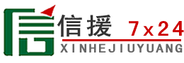 甘州区道路救援送油