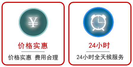  甘州区汽车中途送油救援电话